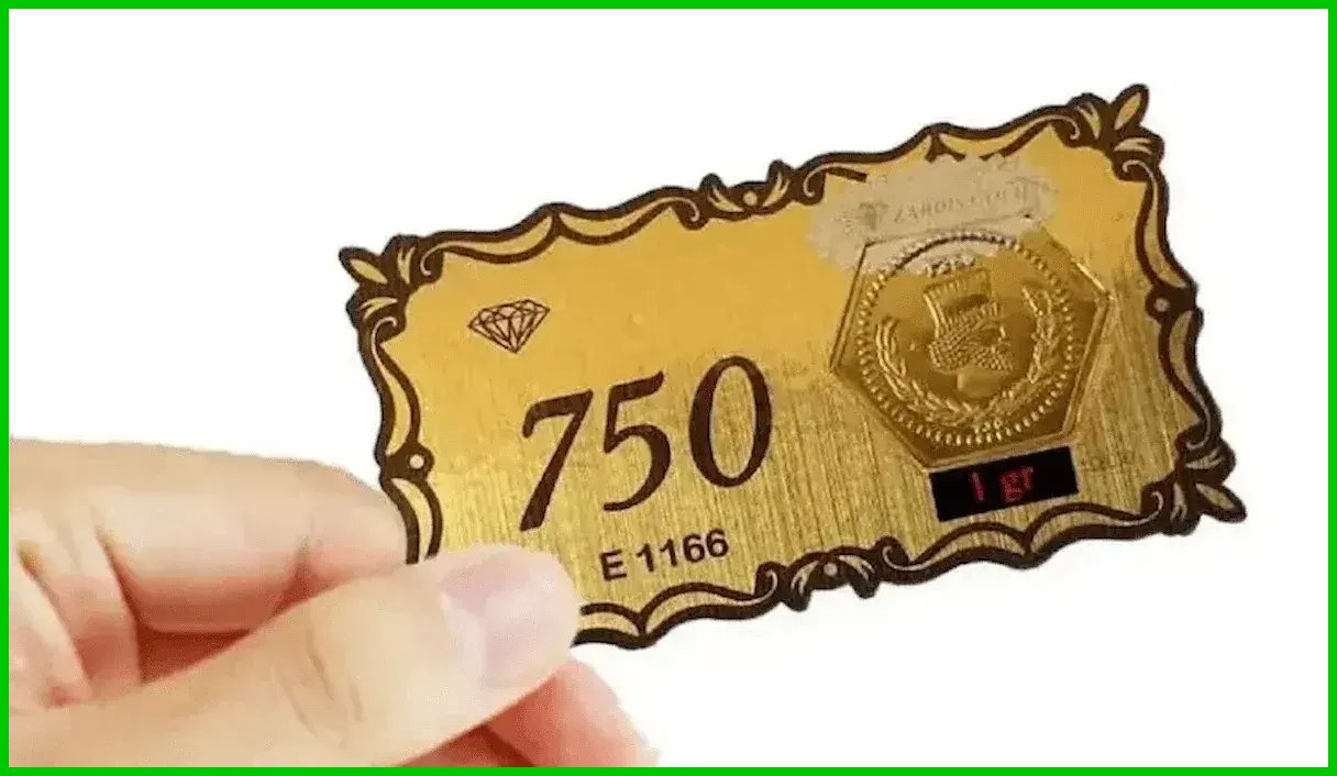 قیمت روز سکه پارسیان اعلام شد؛ پنج آذر ۱۴۰۴